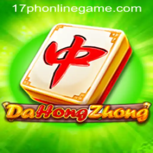Exploring the Intricacies of DaHongZhong: An Insight into the 17ph Online Game